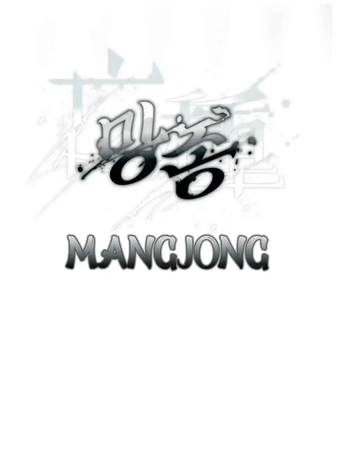 Mangjong - Capítulo 12 - Página 34 - LectorTMOo