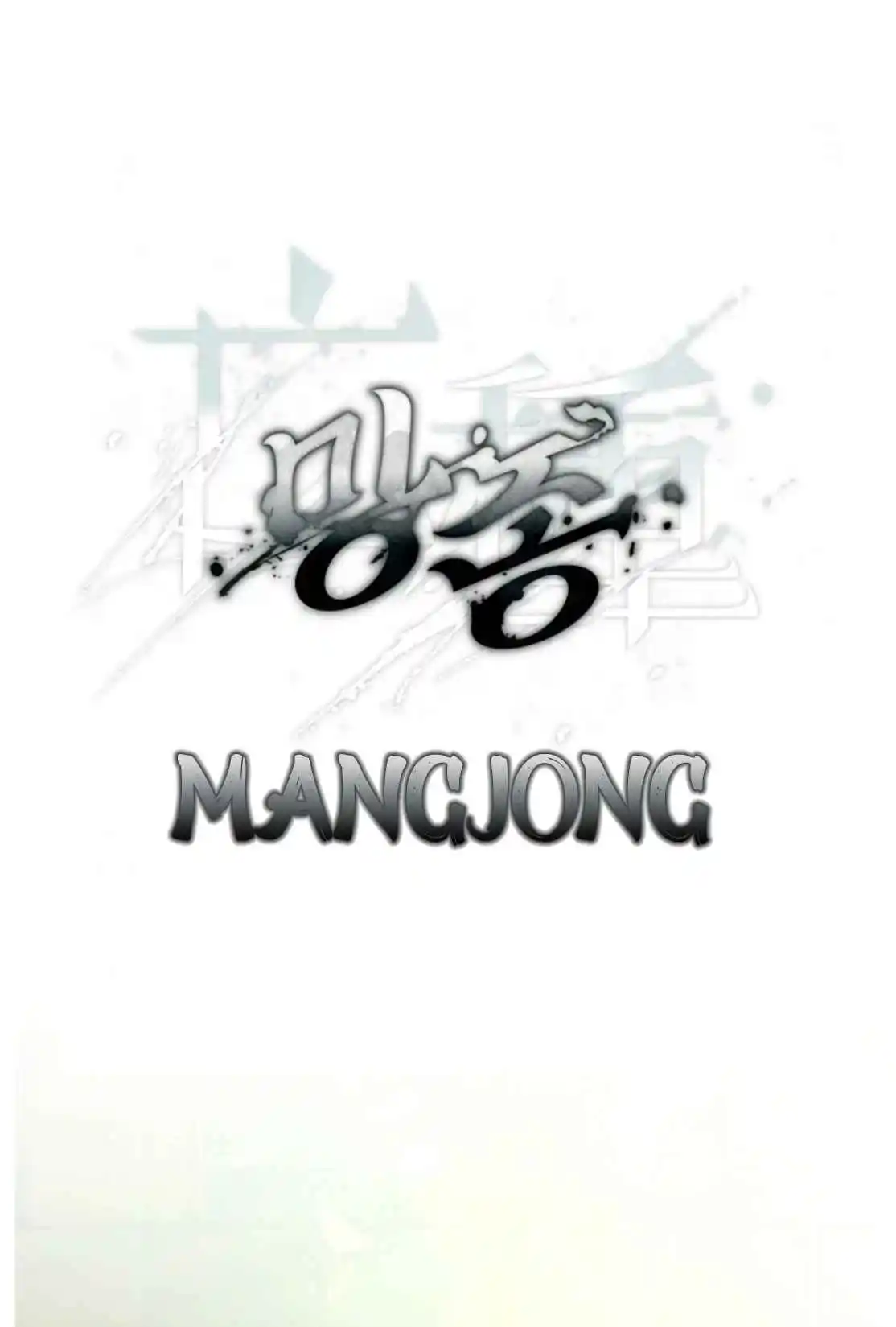 Mangjong - Capítulo 16 - Página 7 - LectorTMOo