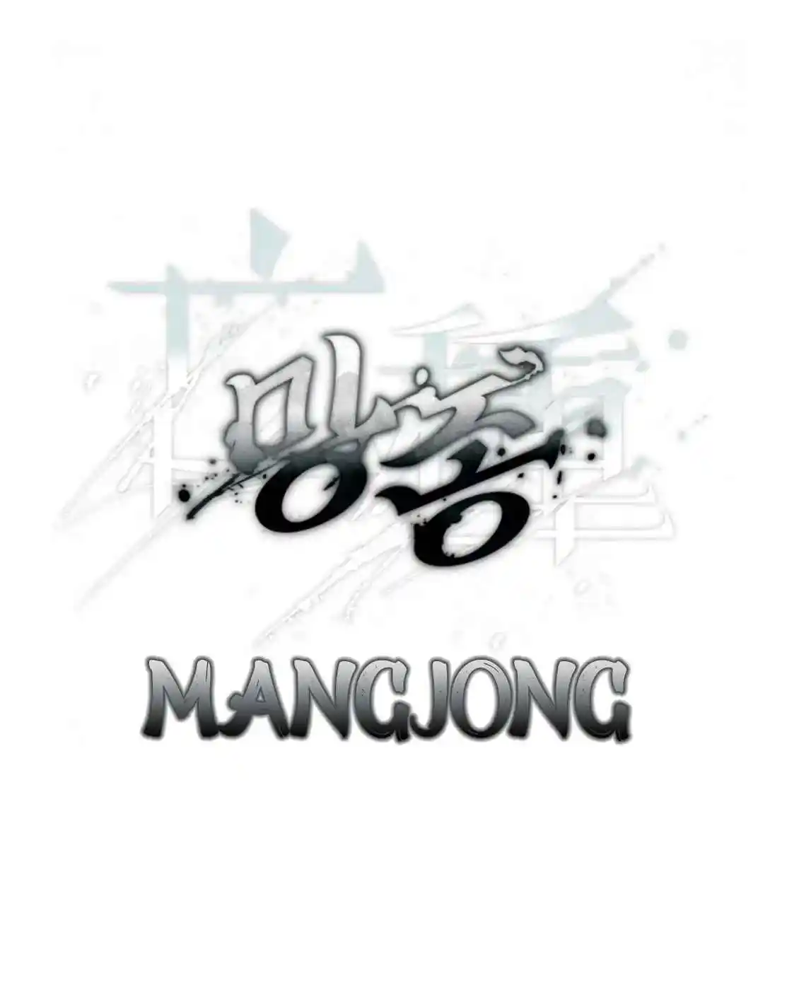 Mangjong - Capítulo 2 - Página 19 - LectorTMOo