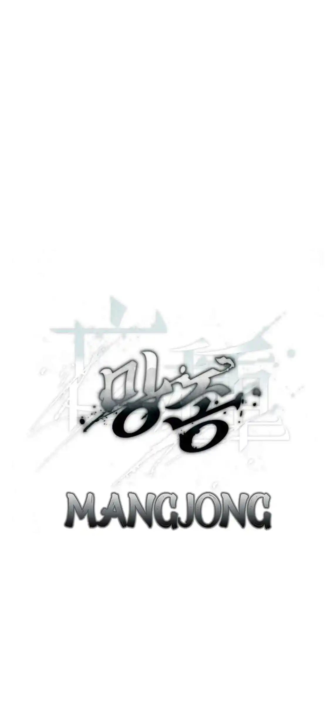 Mangjong - Capítulo 20 - Página 23 - LectorTMOo