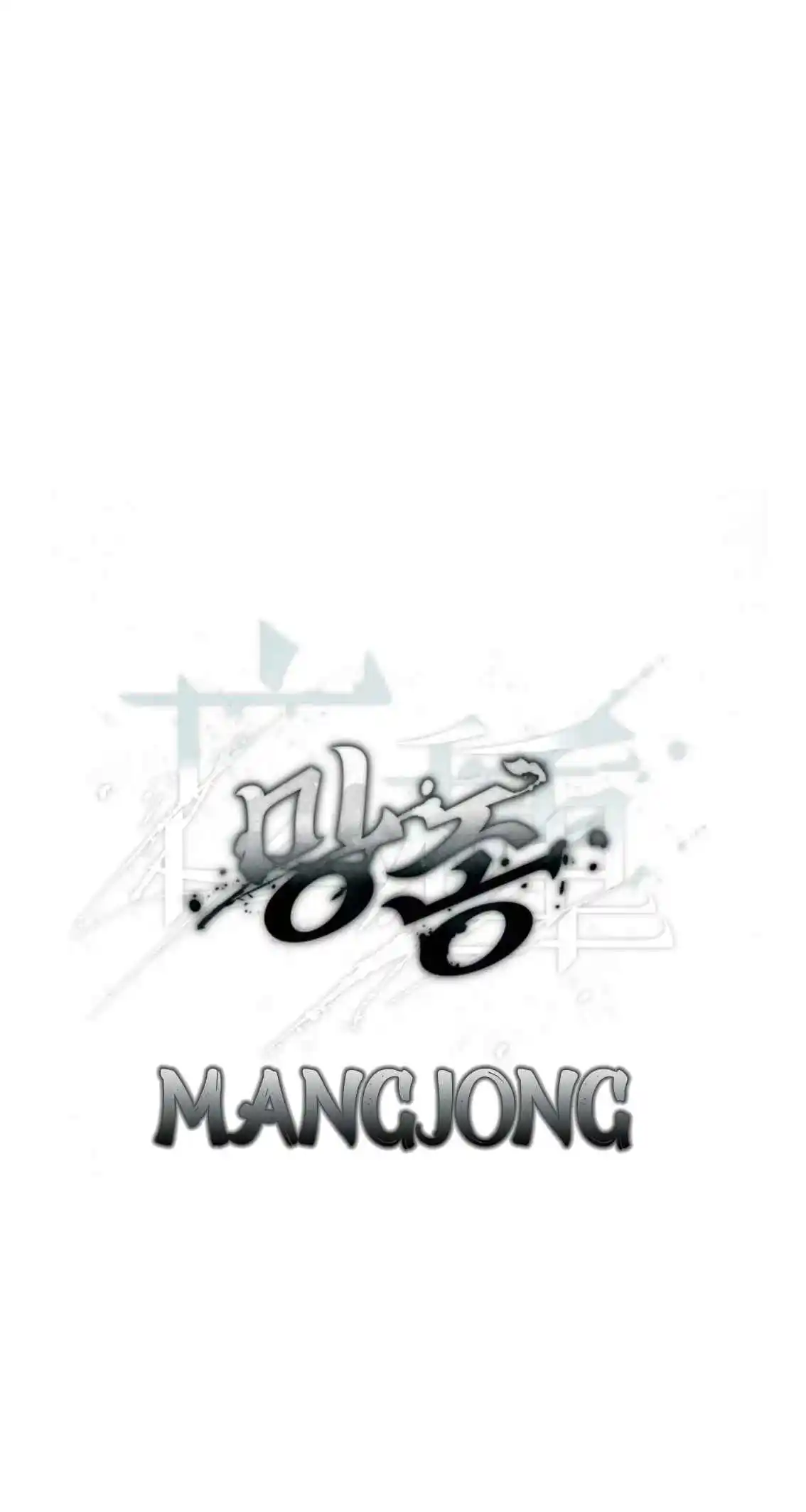 Mangjong - Capítulo 21 - Página 37 - LectorTMOo