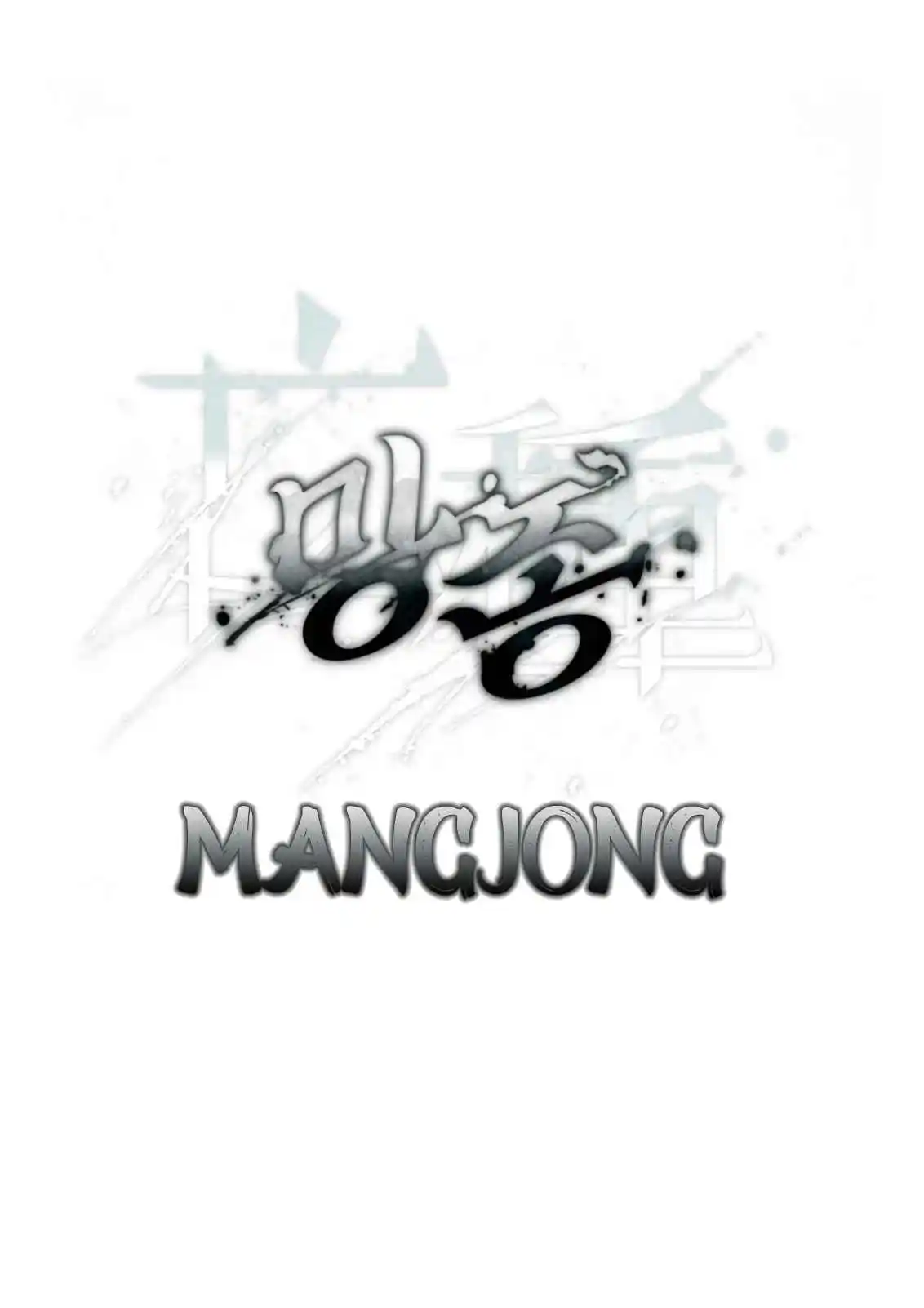 Mangjong - Capítulo 22 - Página 18 - LectorTMOo