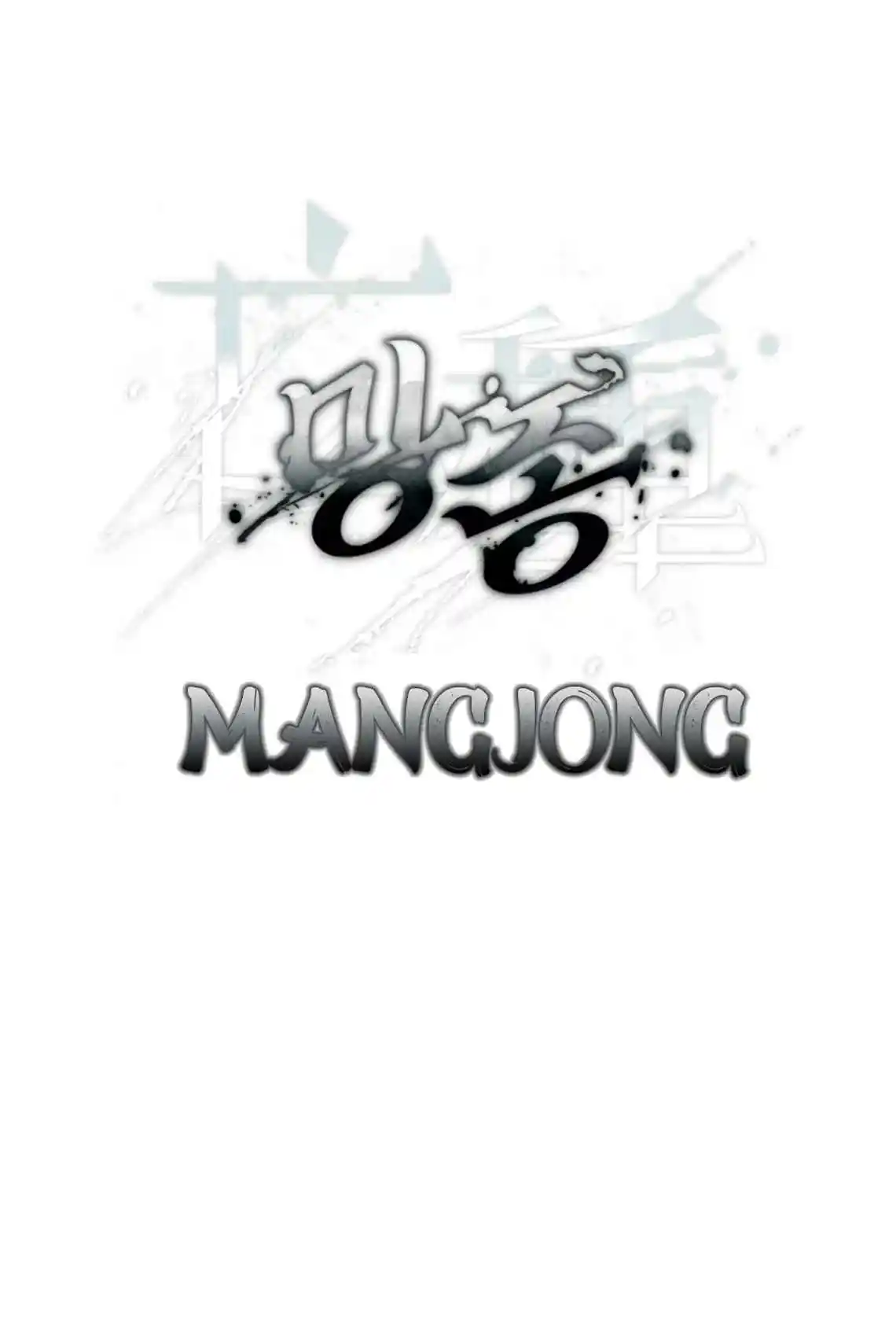 Mangjong - Capítulo 7 - Página 14 - LectorTMOo