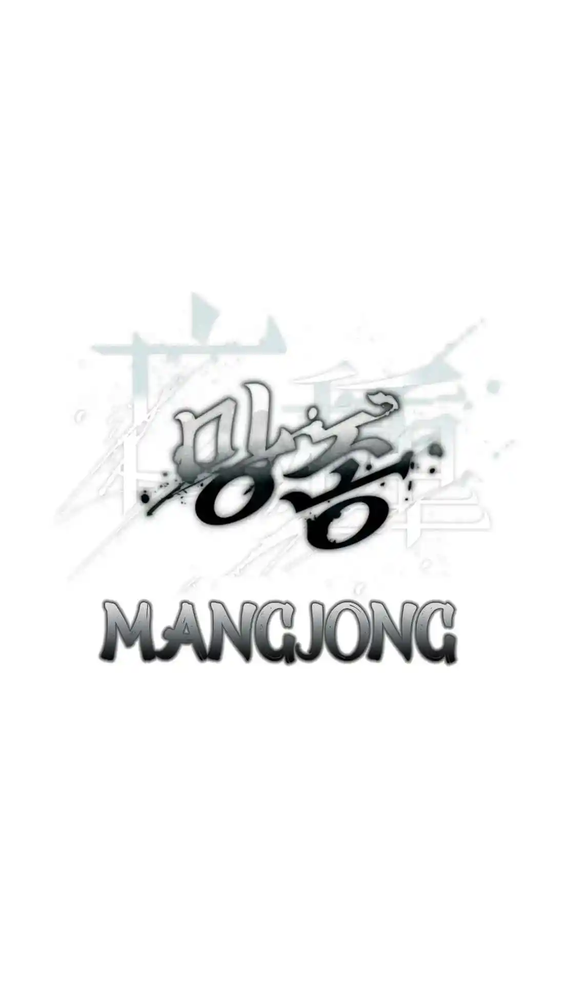 Mangjong - Capítulo 9 - Página 21 - LectorTMOo
