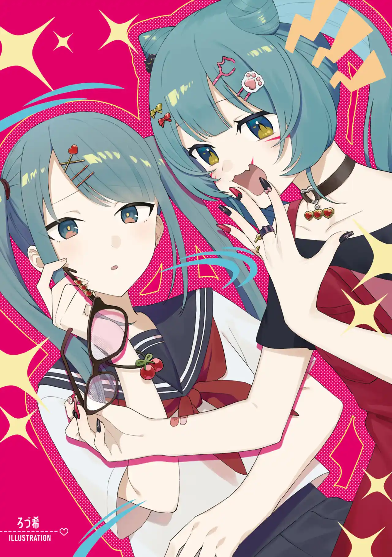 MANNEQUIN Feat. Hatsune Miku Comic Anthology - Capítulo  - Página 4 - LectorTMOo