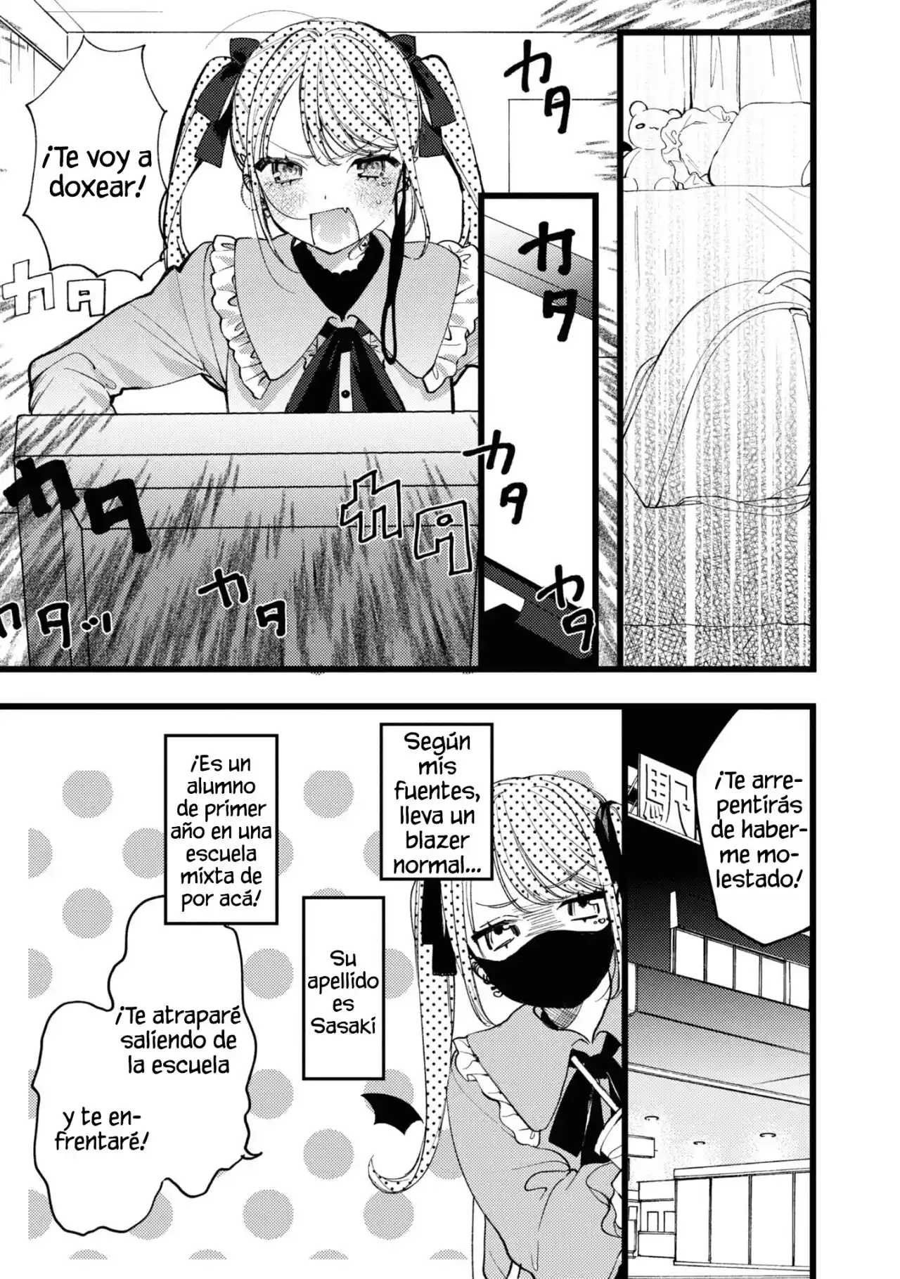 MANNEQUIN Feat. Hatsune Miku Comic Anthology - Capítulo 1 - Página 14 - LectorTMOo