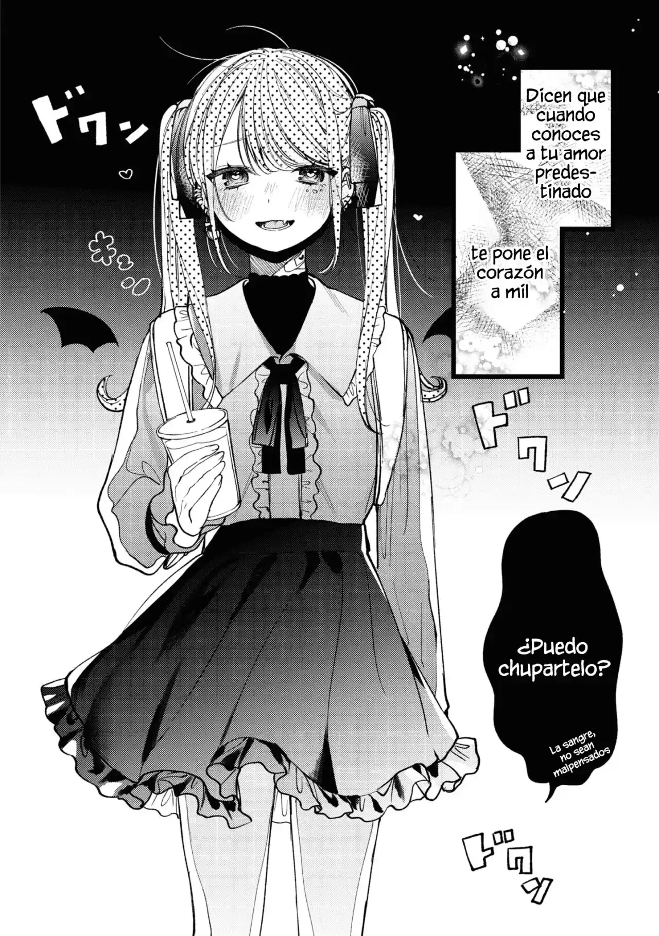 MANNEQUIN Feat. Hatsune Miku Comic Anthology - Capítulo 1 - Página 19 - LectorTMOo