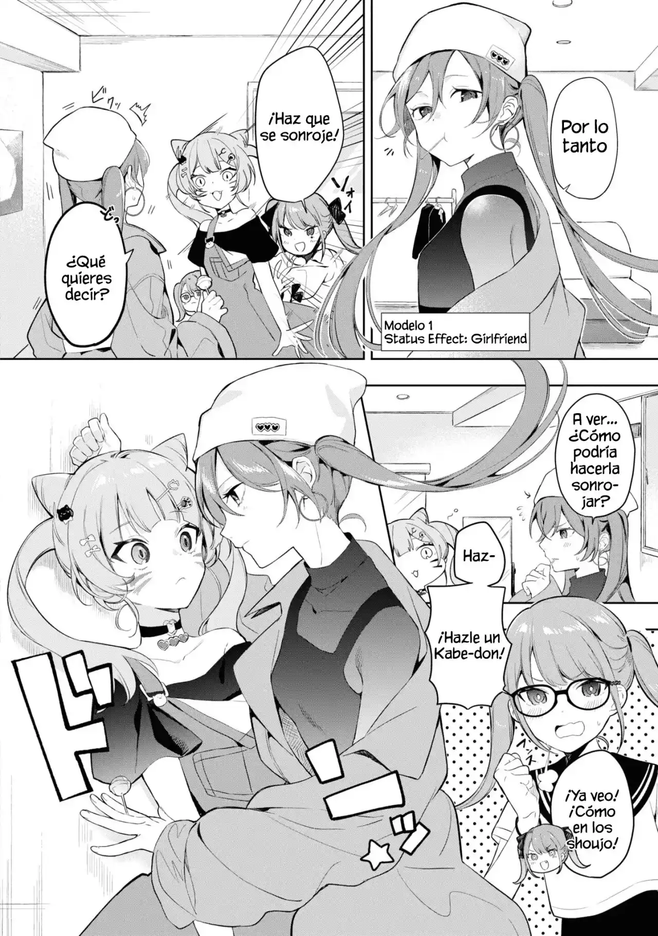 MANNEQUIN Feat. Hatsune Miku Comic Anthology - Capítulo 2 - Página 5 - LectorTMOo