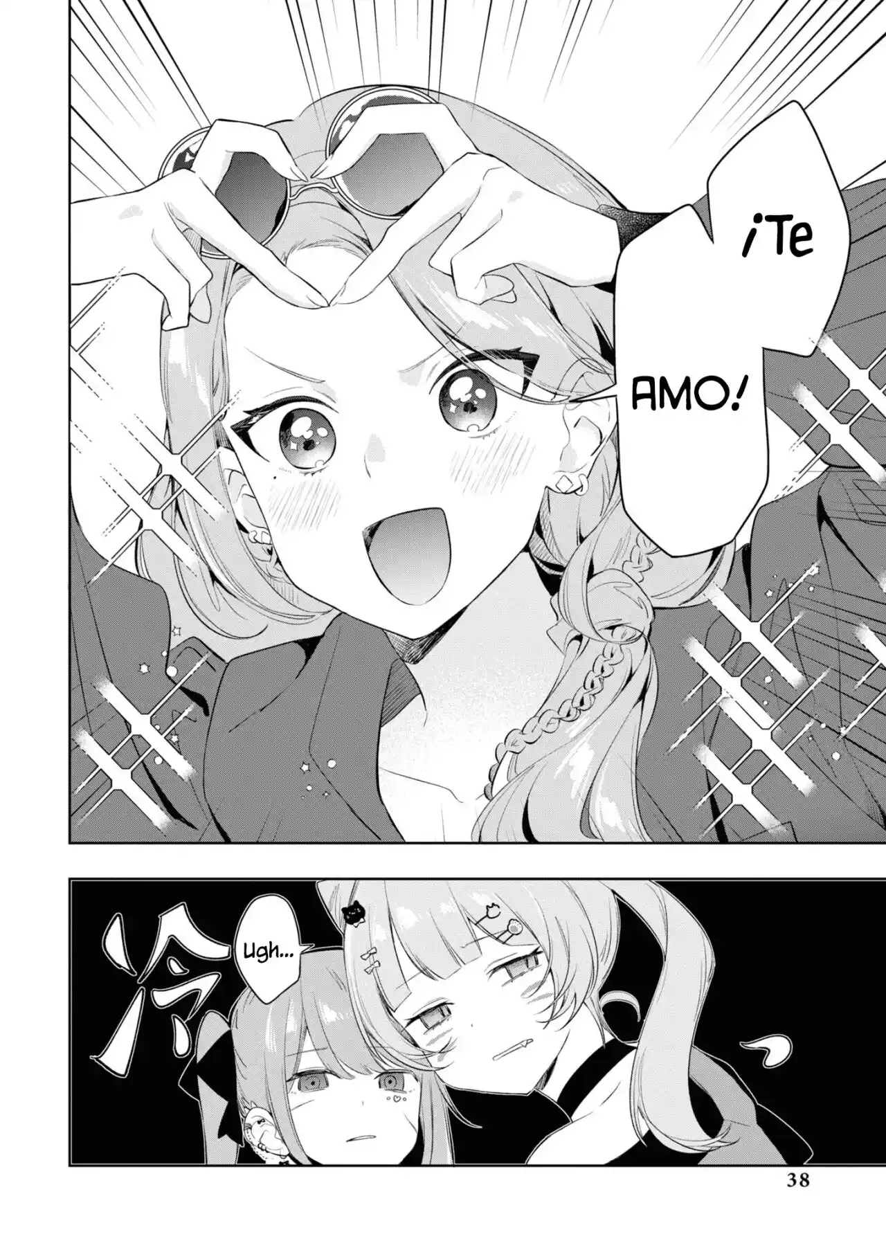 MANNEQUIN Feat. Hatsune Miku Comic Anthology - Capítulo 2 - Página 11 - LectorTMOo