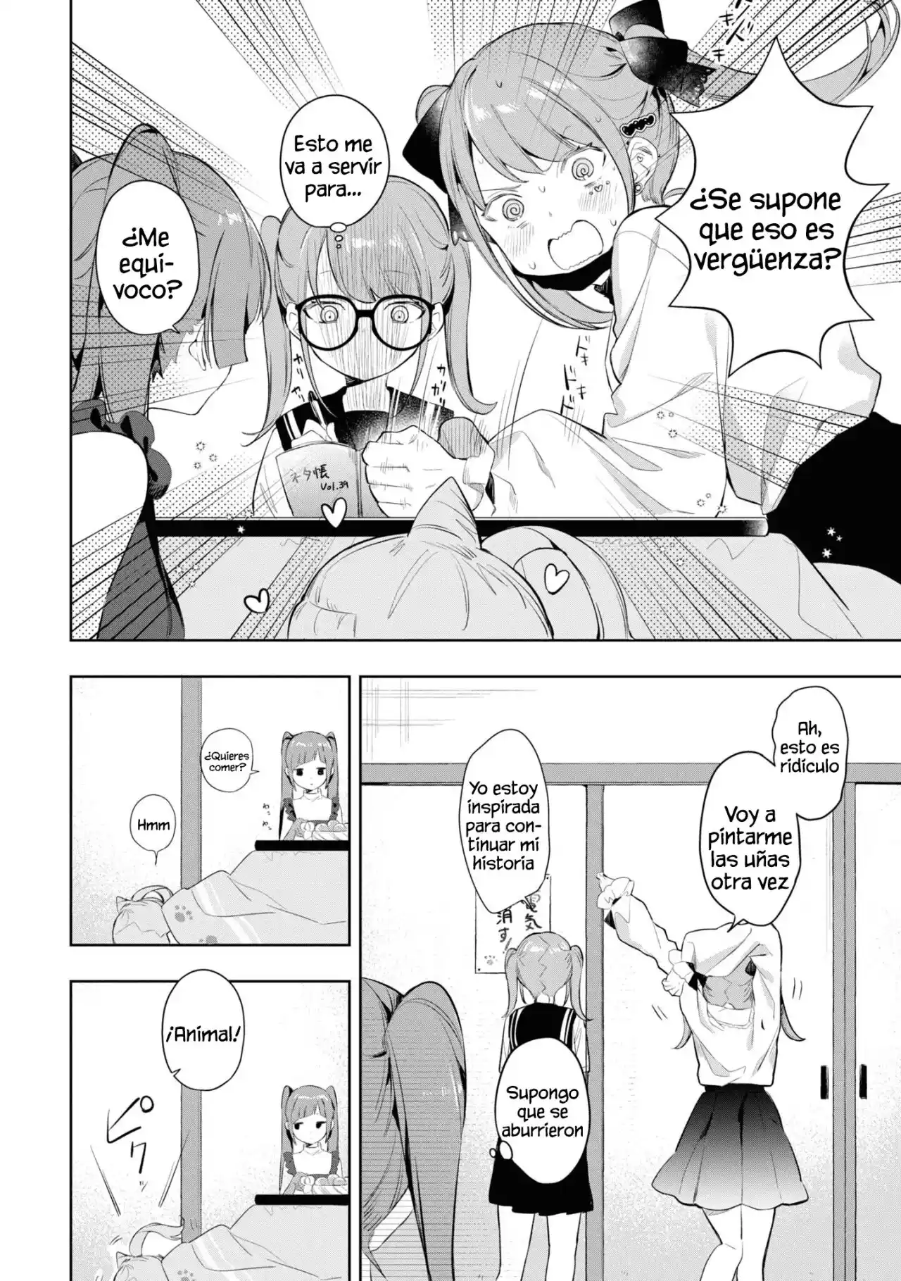 MANNEQUIN Feat. Hatsune Miku Comic Anthology - Capítulo 2 - Página 17 - LectorTMOo