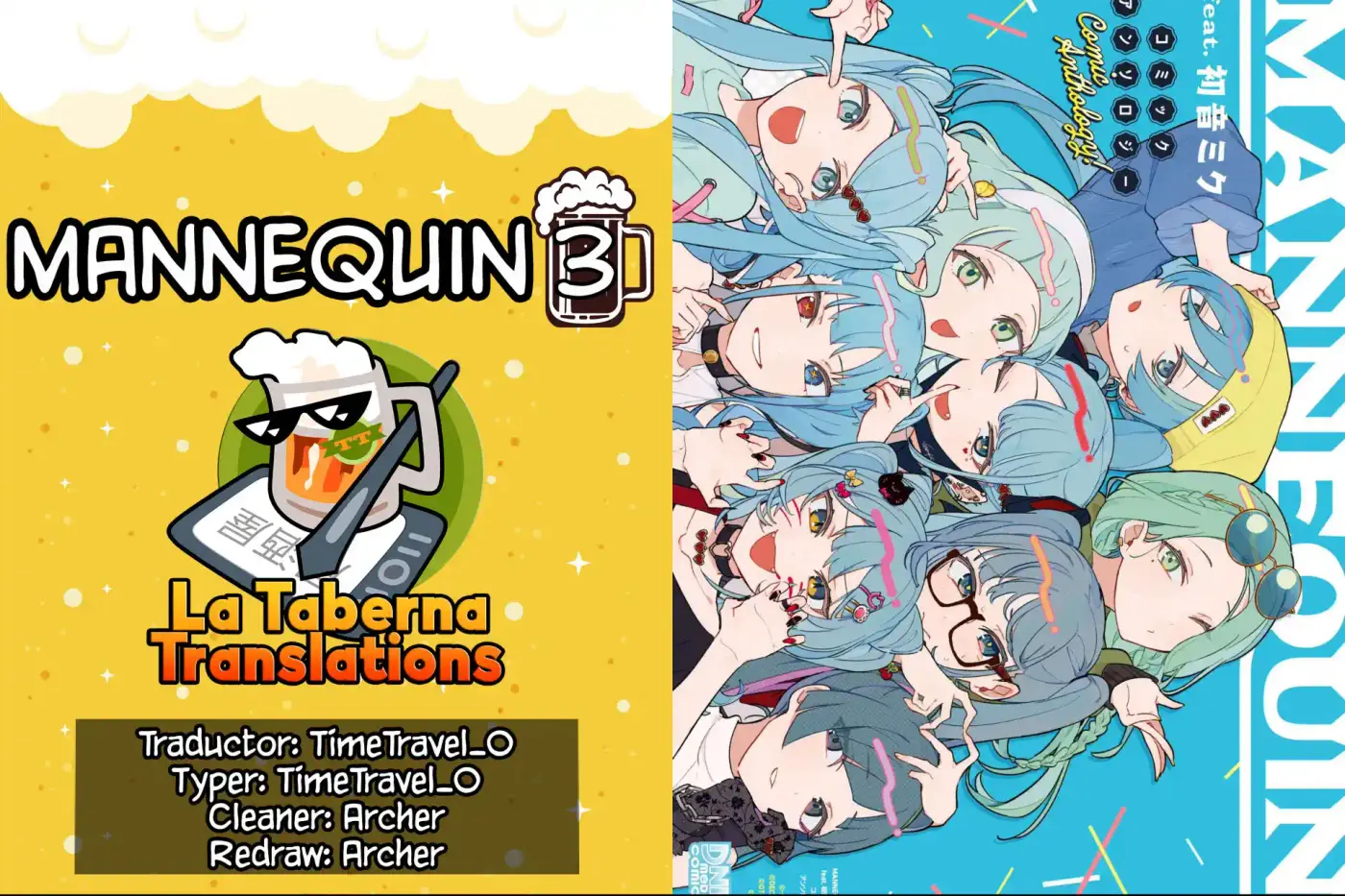MANNEQUIN Feat. Hatsune Miku Comic Anthology - Capítulo 3 - Página 1 - LectorTMOo