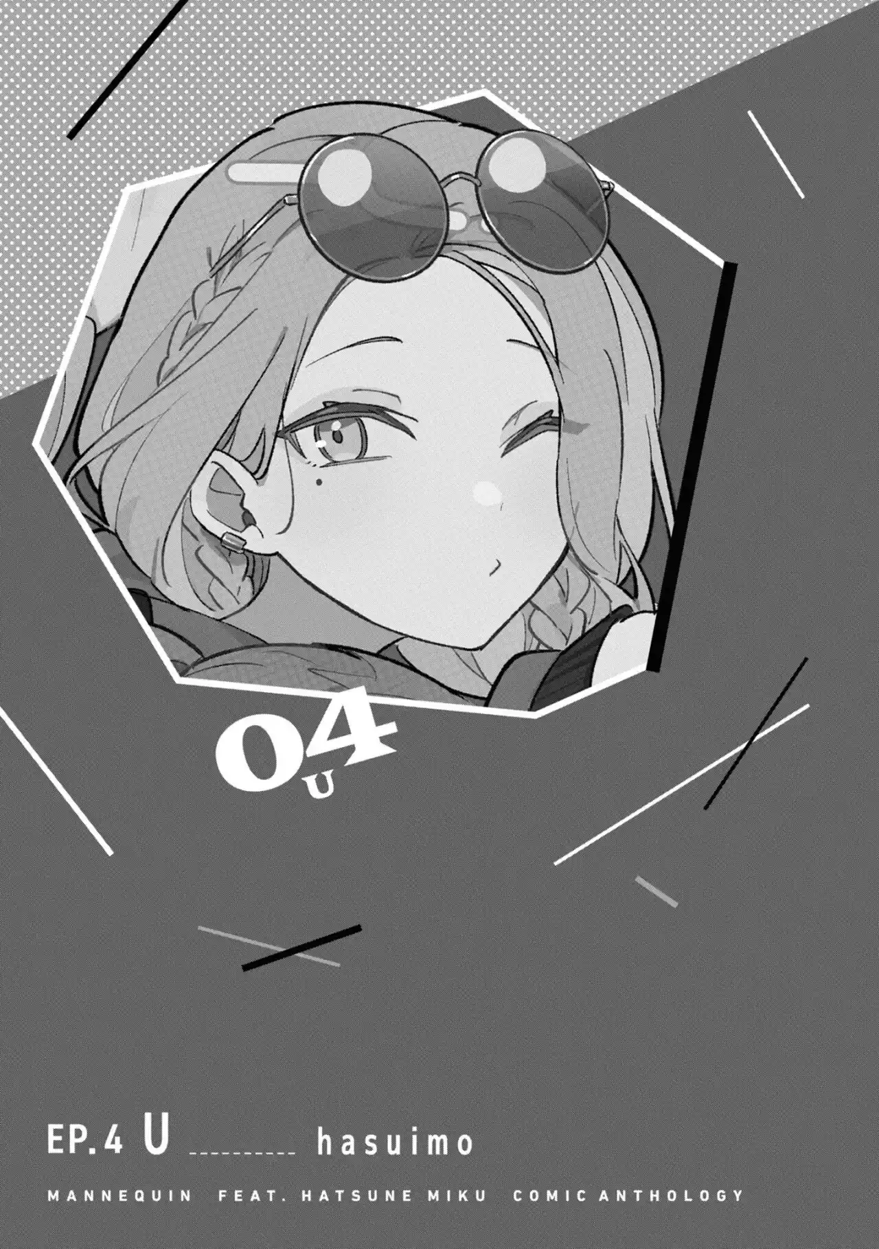 MANNEQUIN Feat. Hatsune Miku Comic Anthology - Capítulo 4 - Página 3 - LectorTMOo