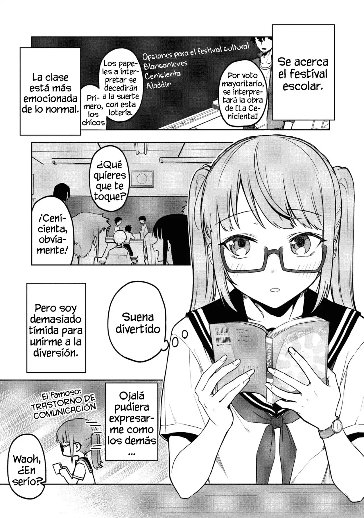 MANNEQUIN Feat. Hatsune Miku Comic Anthology - Capítulo 5 - Página 4 - LectorTMOo