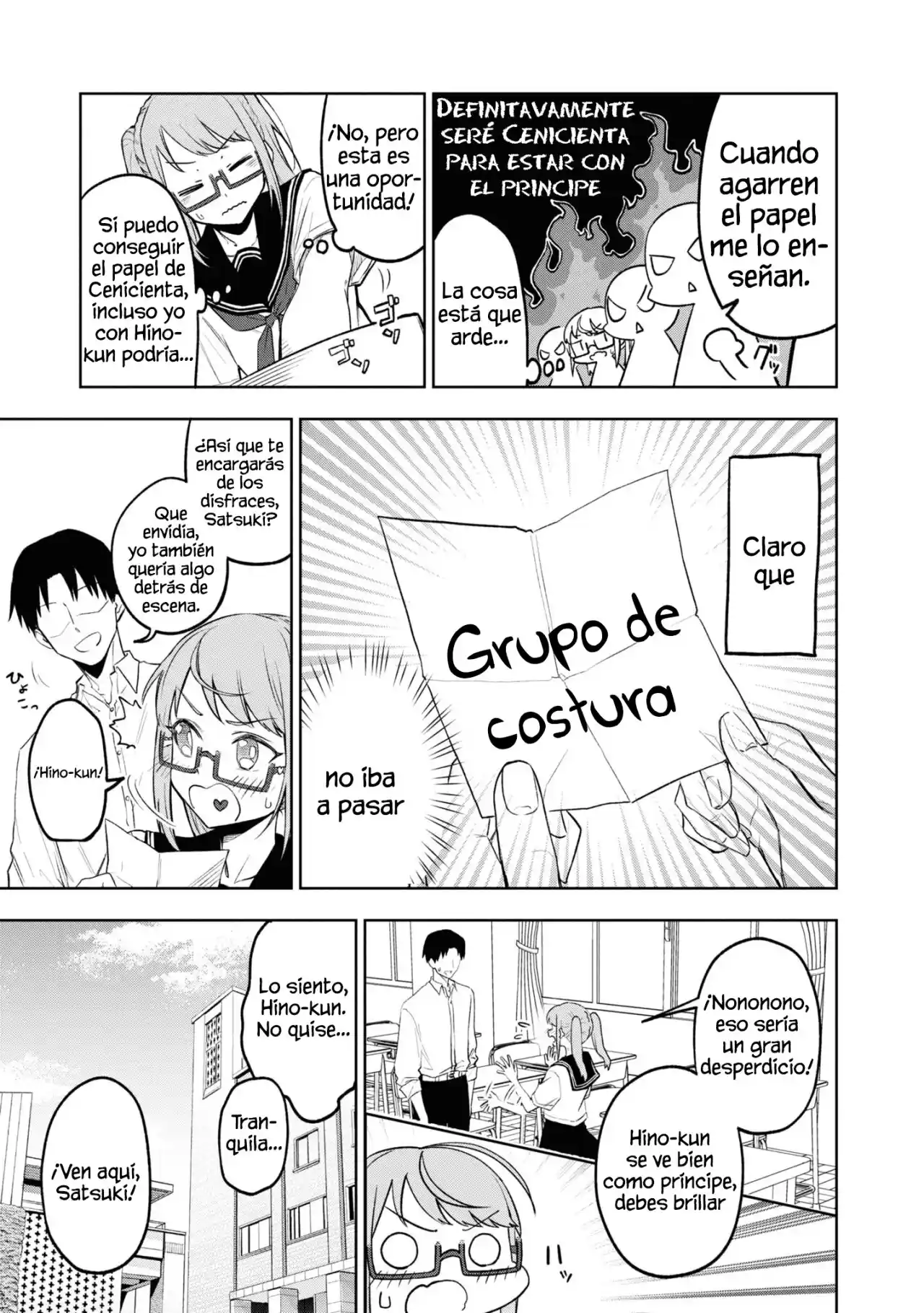 MANNEQUIN Feat. Hatsune Miku Comic Anthology - Capítulo 5 - Página 6 - LectorTMOo