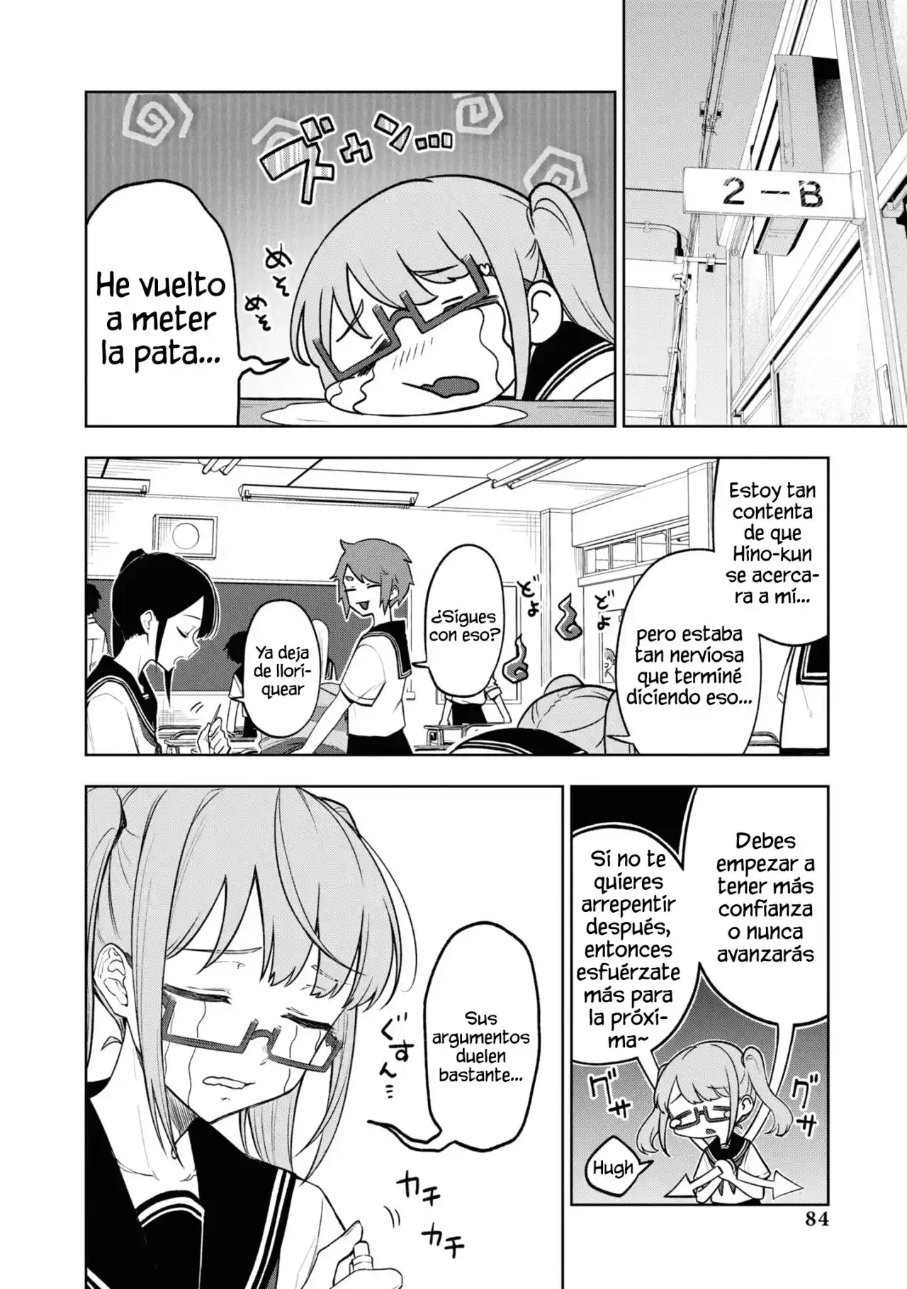 MANNEQUIN Feat. Hatsune Miku Comic Anthology - Capítulo 5 - Página 7 - LectorTMOo