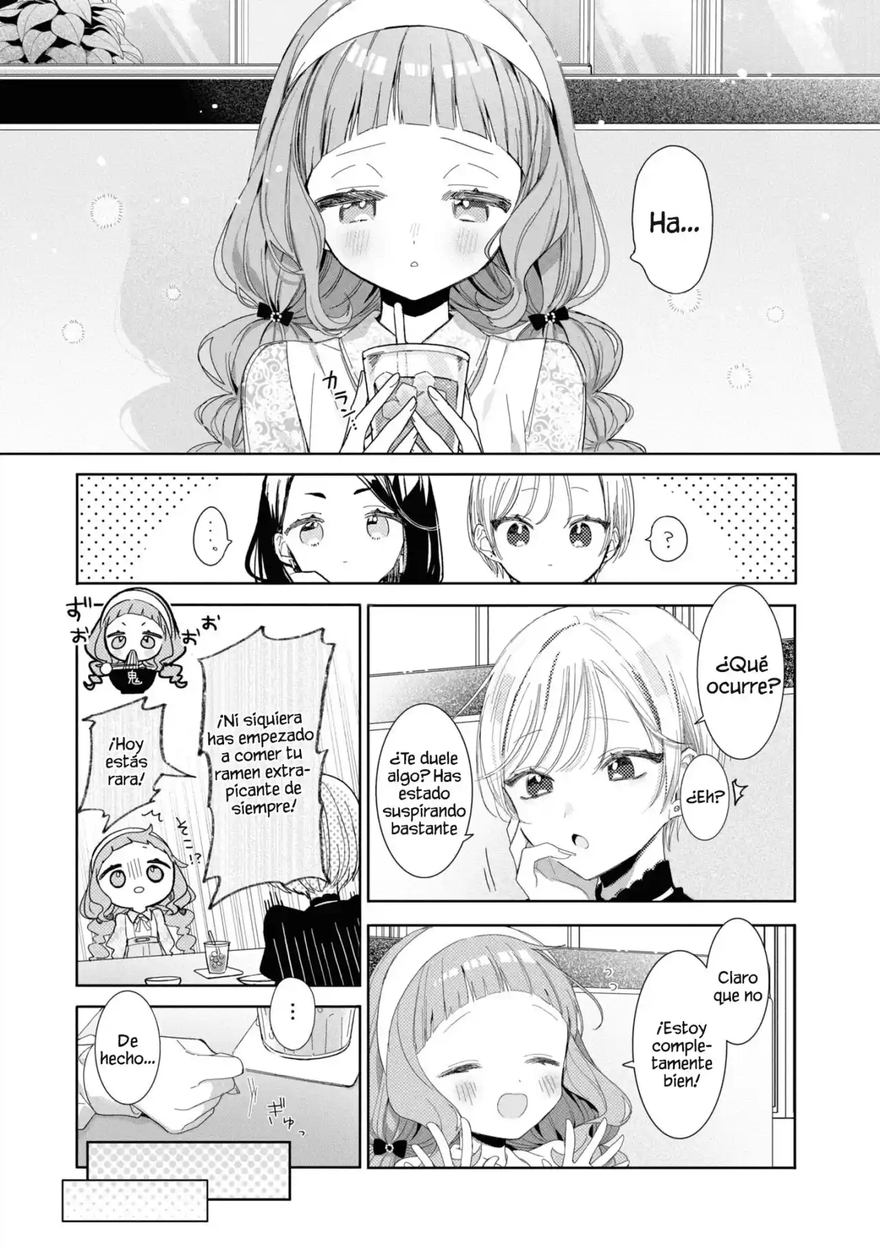 MANNEQUIN Feat. Hatsune Miku Comic Anthology - Capítulo 6 - Página 4 - LectorTMOo