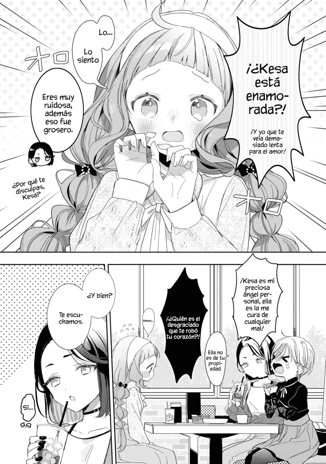 MANNEQUIN Feat. Hatsune Miku Comic Anthology - Capítulo 6 - Página 5 - LectorTMOo