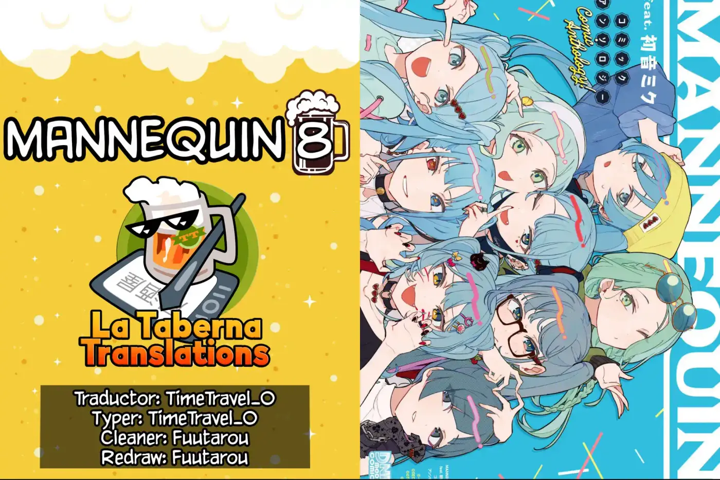 MANNEQUIN Feat. Hatsune Miku Comic Anthology - Capítulo 8 - Página 1 - LectorTMOo