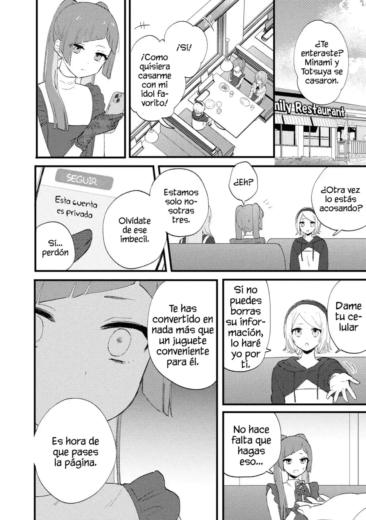 MANNEQUIN Feat. Hatsune Miku Comic Anthology - Capítulo 8 - Página 5 - LectorTMOo