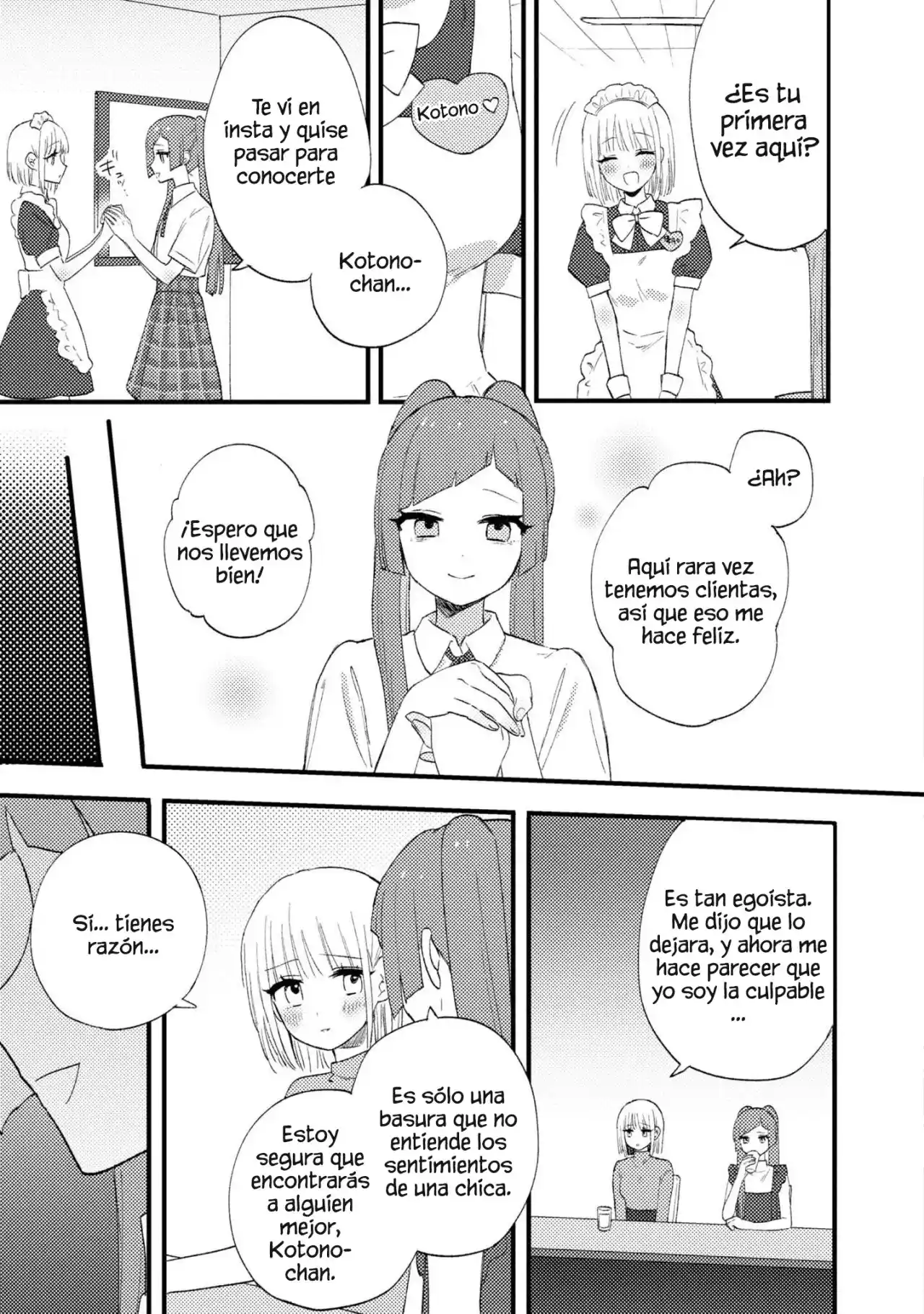 MANNEQUIN Feat. Hatsune Miku Comic Anthology - Capítulo 8 - Página 12 - LectorTMOo