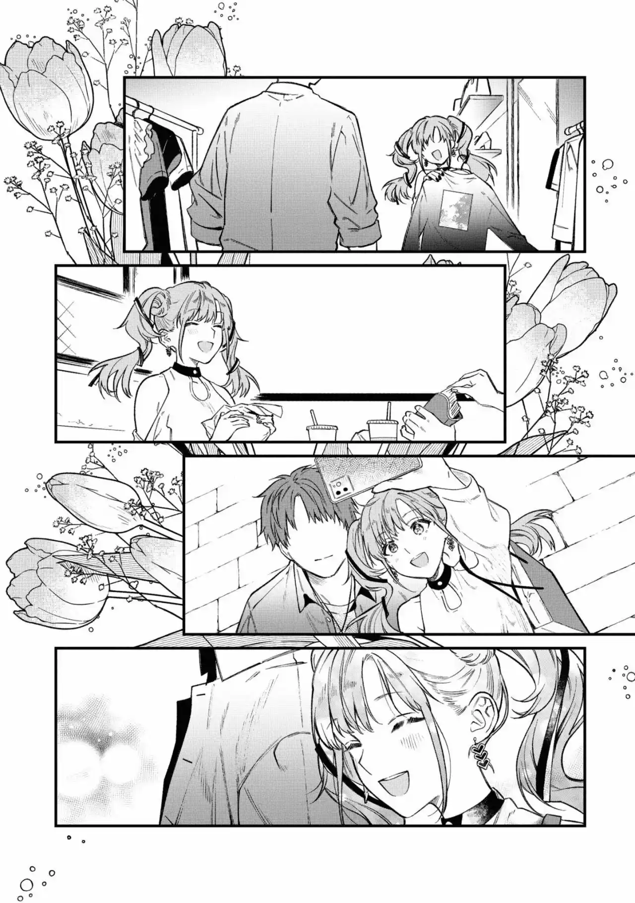 MANNEQUIN Feat. Hatsune Miku Comic Anthology - Capítulo 9 - Página 5 - LectorTMOo