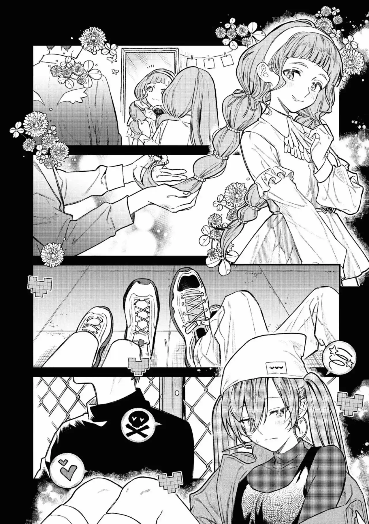 MANNEQUIN Feat. Hatsune Miku Comic Anthology - Capítulo 9 - Página 11 - LectorTMOo