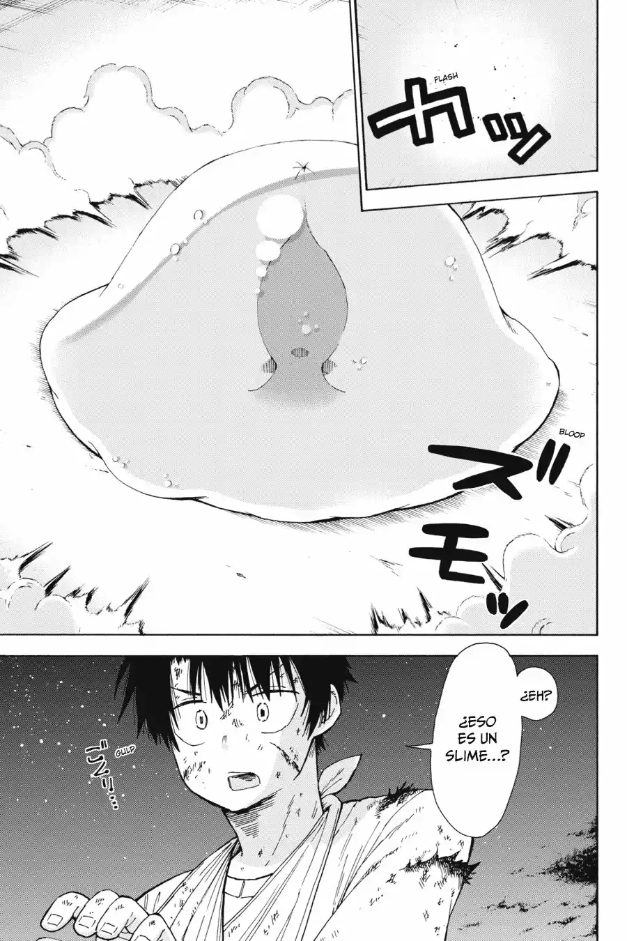 Mansen Maou Shoujo Ena-sama - Capítulo 11 - Página 14 - LectorTMOo