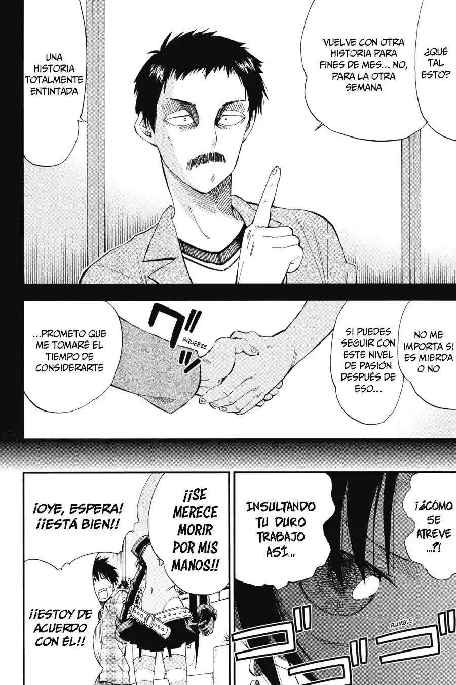 Mansen Maou Shoujo Ena-sama - Capítulo 15 - Página 21 - LectorTMOo