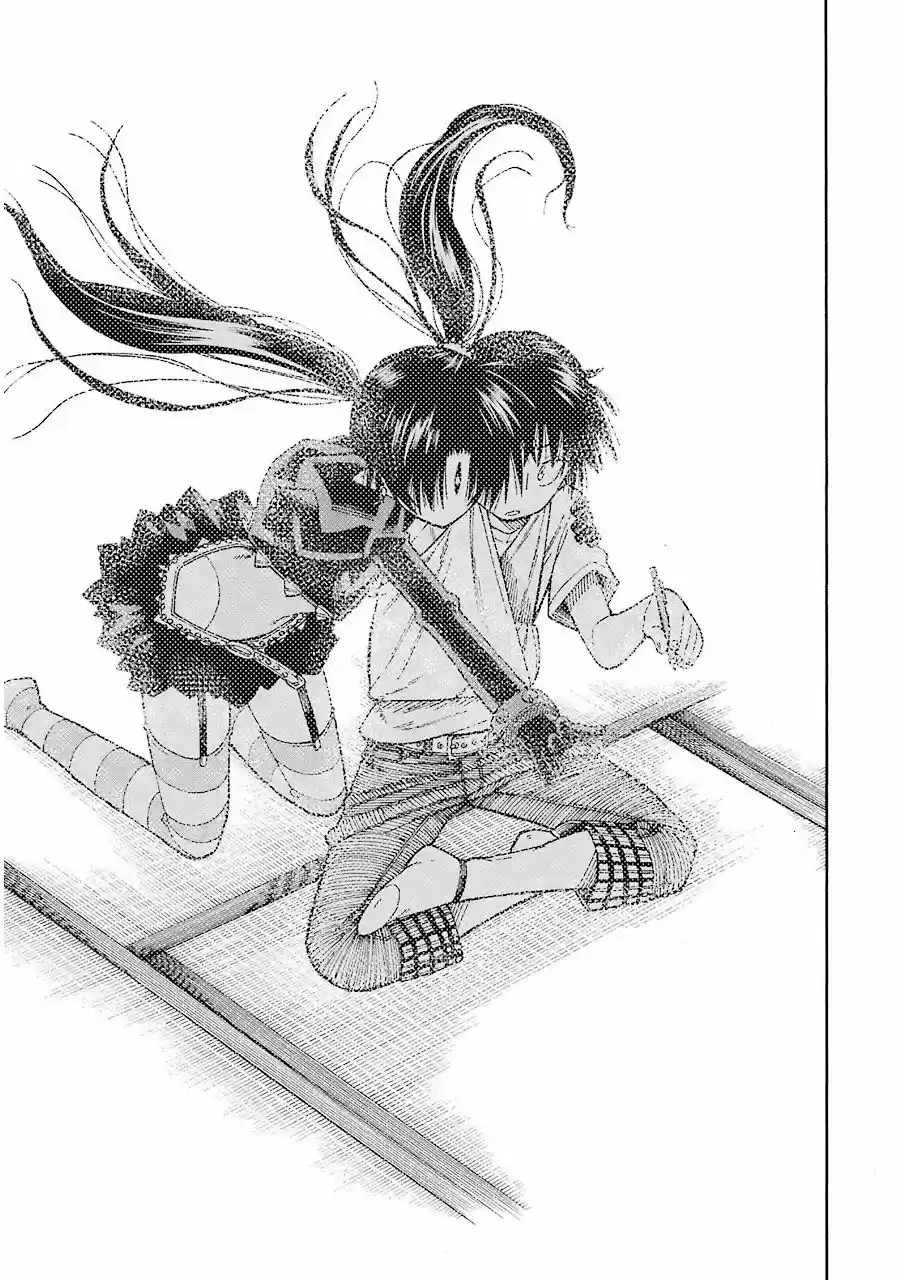 Mansen Maou Shoujo Ena-sama - Capítulo 4 - Página 34 - LectorTMOo