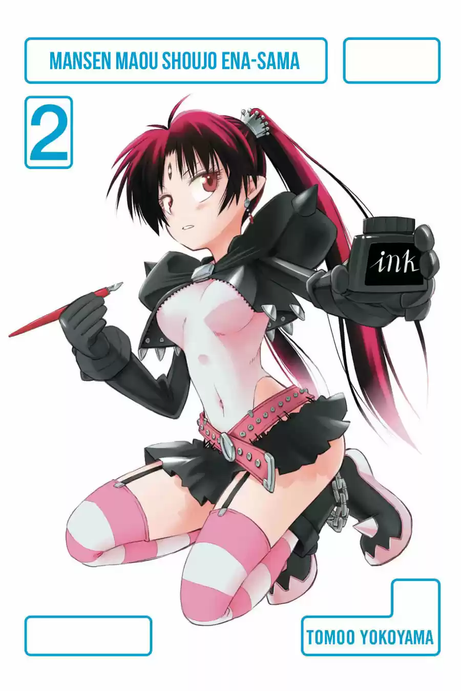 Mansen Maou Shoujo Ena-sama - Capítulo 5 - Página 2 - LectorTMOo