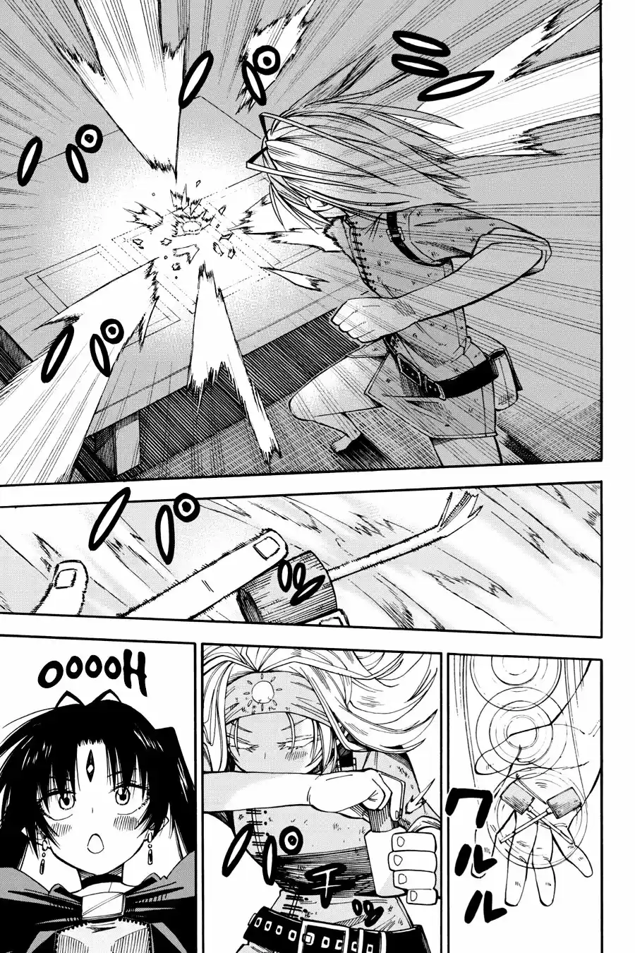 Mansen Maou Shoujo Ena-sama - Capítulo 7 - Página 34 - LectorTMOo