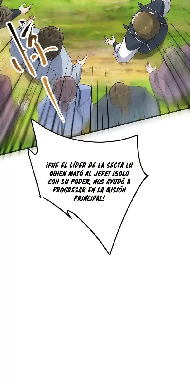 Mantenga Un Perfil Bajo, Líder De Secta - Capítulo 223 - Página 26 - LectorTMOo