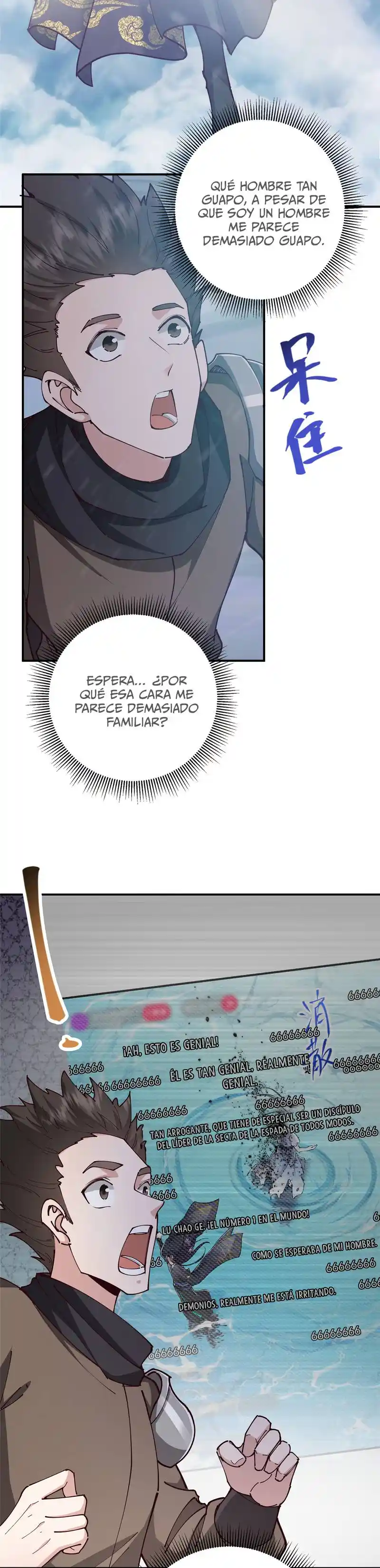 Mantenga Un Perfil Bajo, Líder De Secta - Capítulo 233 - Página 5 - LectorTMOo