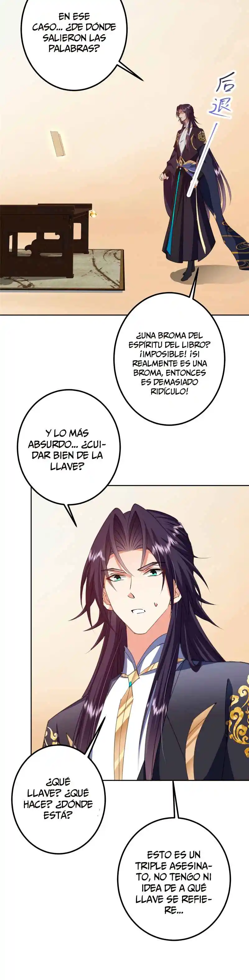 Mantenga Un Perfil Bajo, Líder De Secta - Capítulo 283 - Página 9 - LectorTMOo
