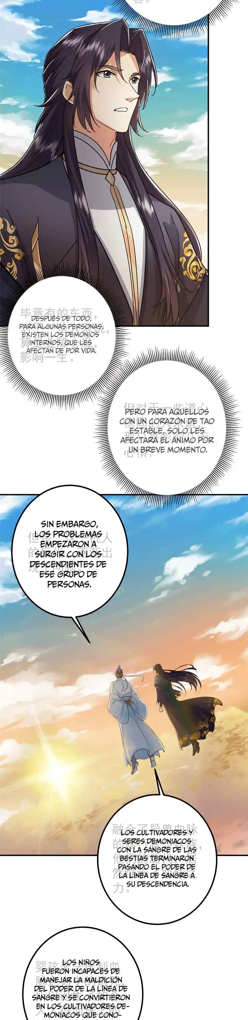 Mantenga Un Perfil Bajo, Líder De Secta - Capítulo 301 - Página 13 - LectorTMOo