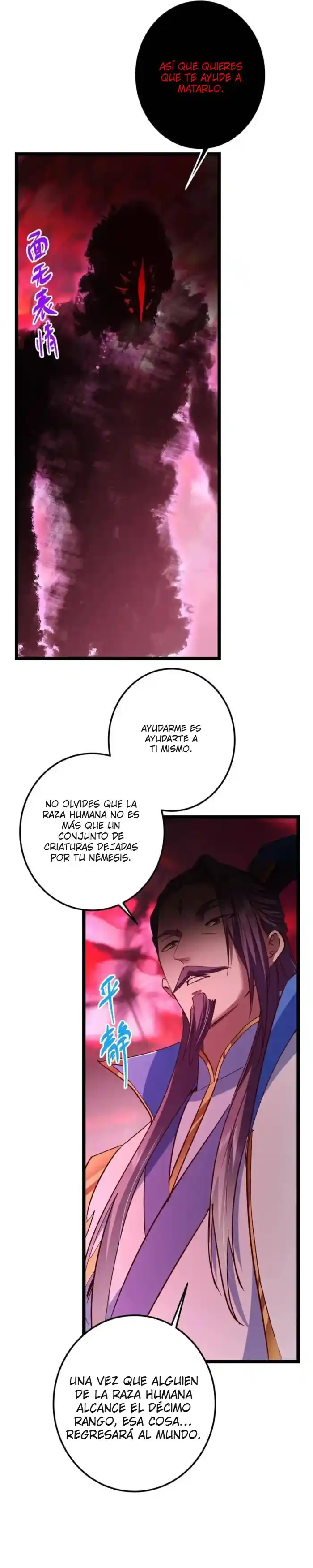 Mantenga Un Perfil Bajo, Líder De Secta - Capítulo 516 - Página 18 - LectorTMOo