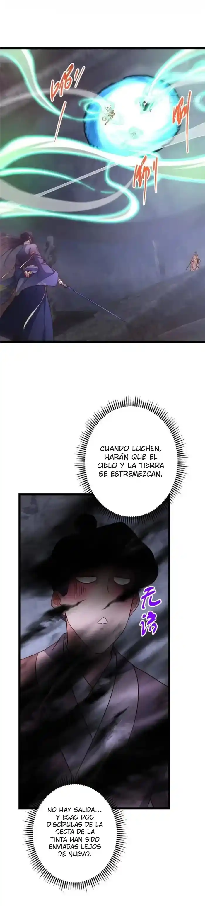 Mantenga Un Perfil Bajo, Líder De Secta - Capítulo 518 - Página 12 - LectorTMOo