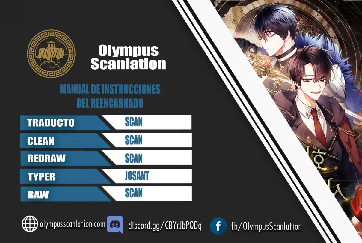 Manual de instrucciones del Reencarnado - Capítulo 01 - Página 1 - LectorTMOo