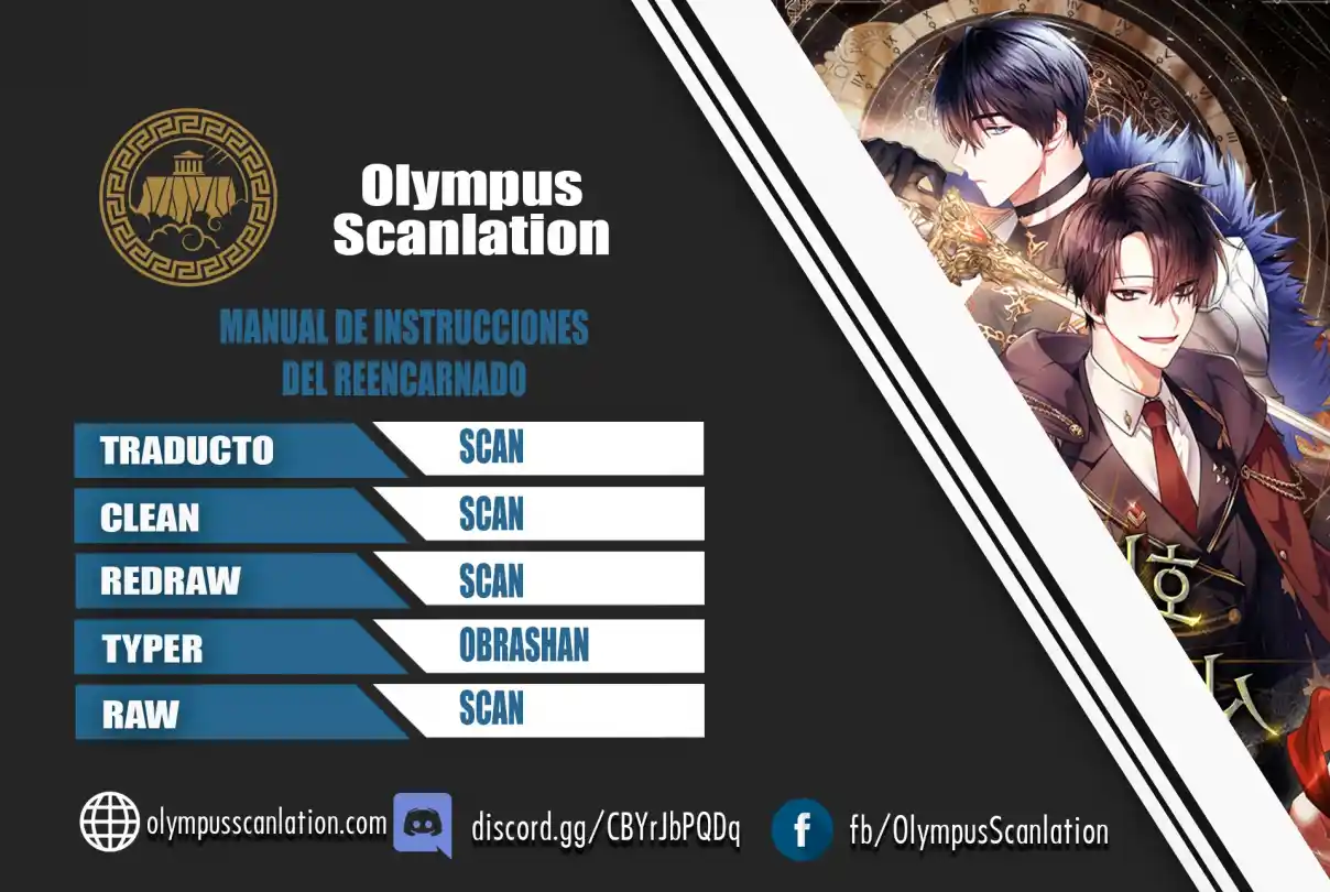 Manual de instrucciones del Reencarnado - Capítulo 05 - Página 2 - LectorTMOo