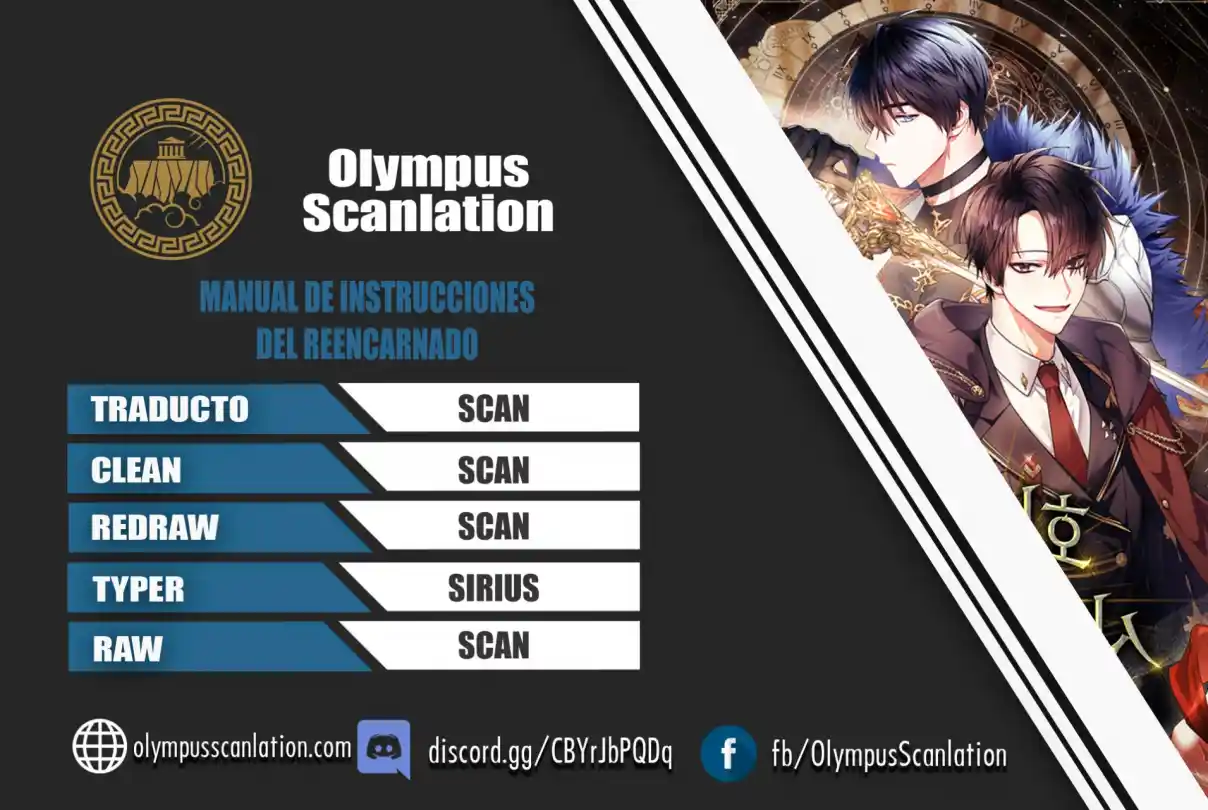 Manual de instrucciones del Reencarnado - Capítulo 08 - Página 1 - LectorTMOo