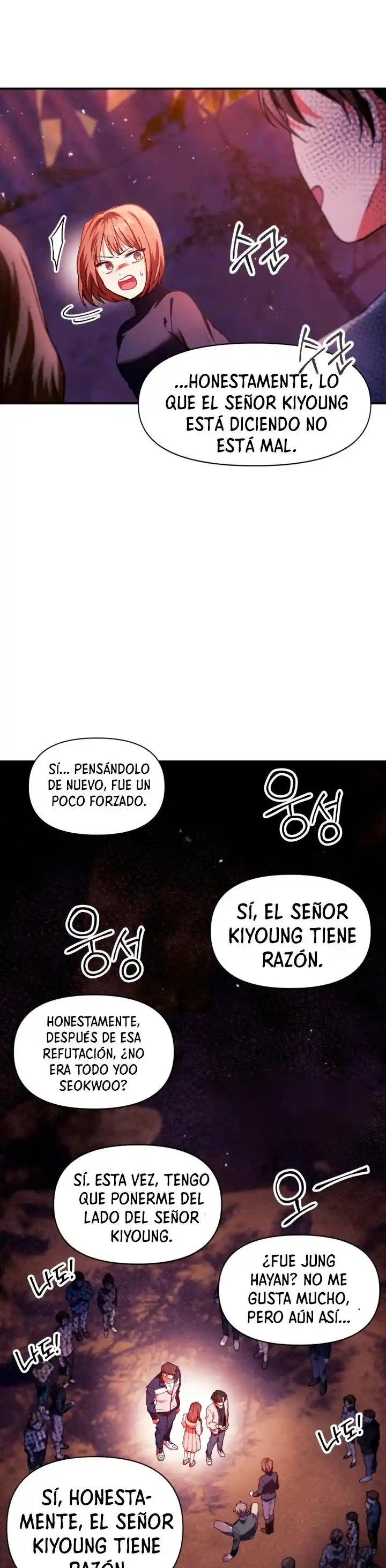 Manual de instrucciones del Reencarnado - Capítulo 08 - Página 17 - LectorTMOo