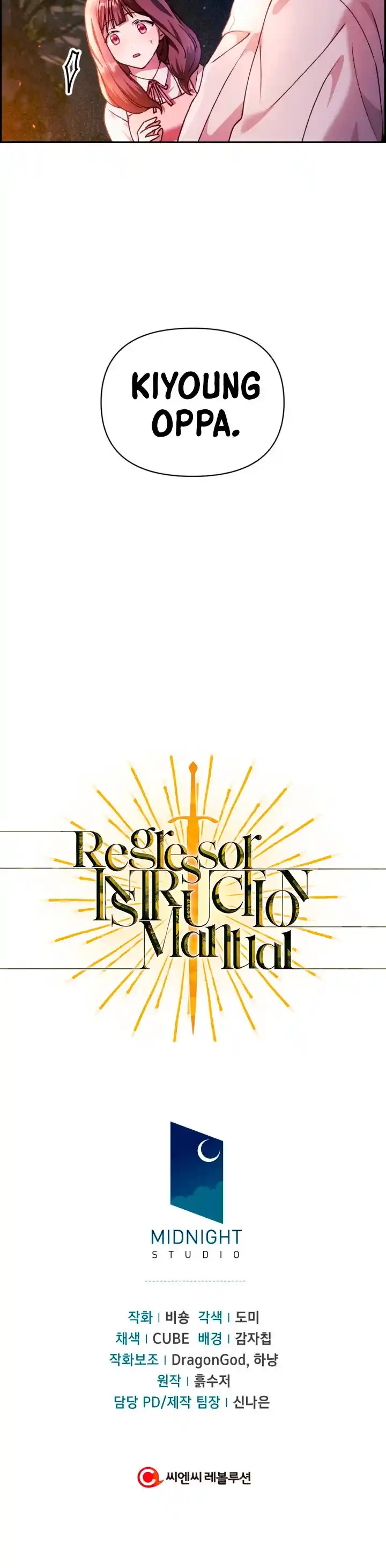 Manual de instrucciones del Reencarnado - Capítulo 08 - Página 50 - LectorTMOo