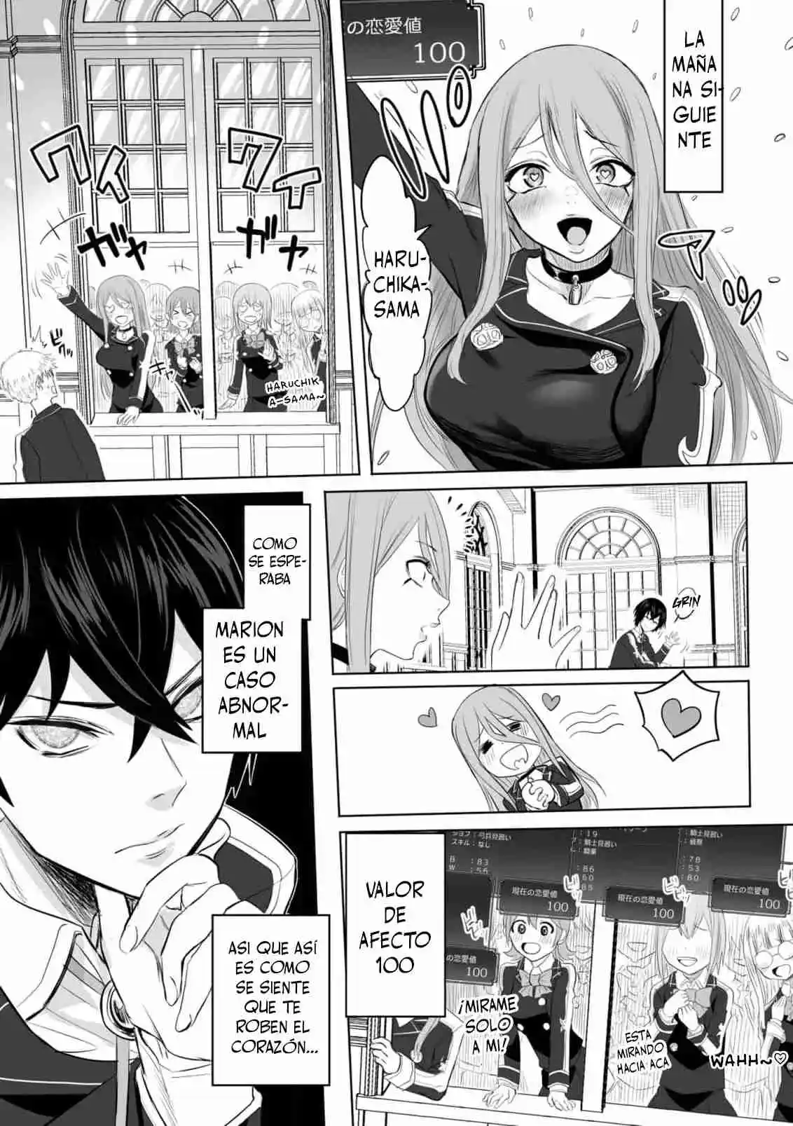 Manual De Romance Para Otro Mundo - Capítulo 2 - Página 14 - LectorTMOo