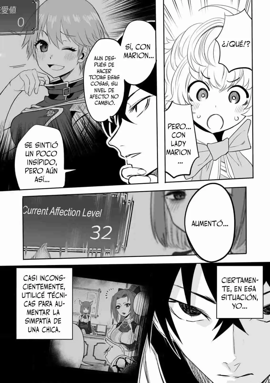 Manual De Romance Para Otro Mundo - Capítulo 5 - Página 17 - LectorTMOo