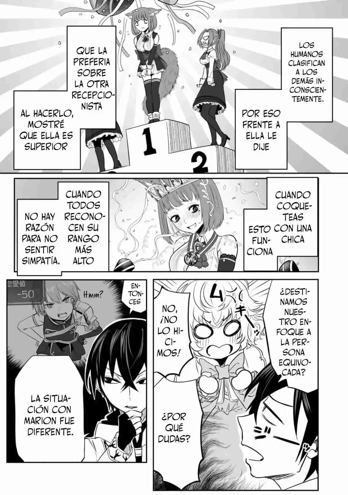 Manual De Romance Para Otro Mundo - Capítulo 5 - Página 18 - LectorTMOo