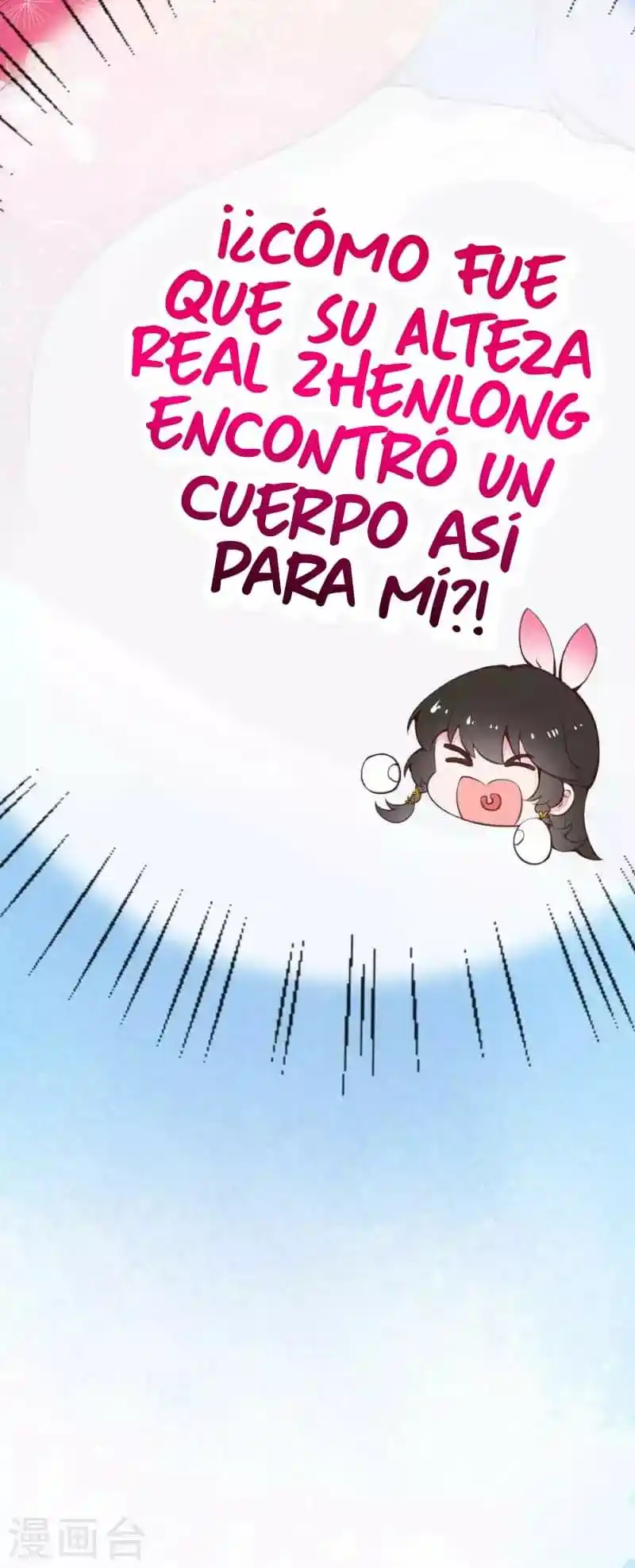 Manual De Supervivencia De La Nuera Real - Capítulo 1 - Página 42 - LectorTMOo