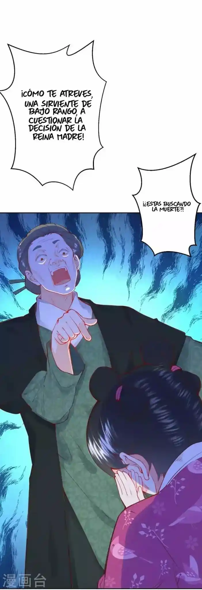 Manual De Romance Para Otro Mundo - Capítulo 10 - Página 11 - LectorTMOo