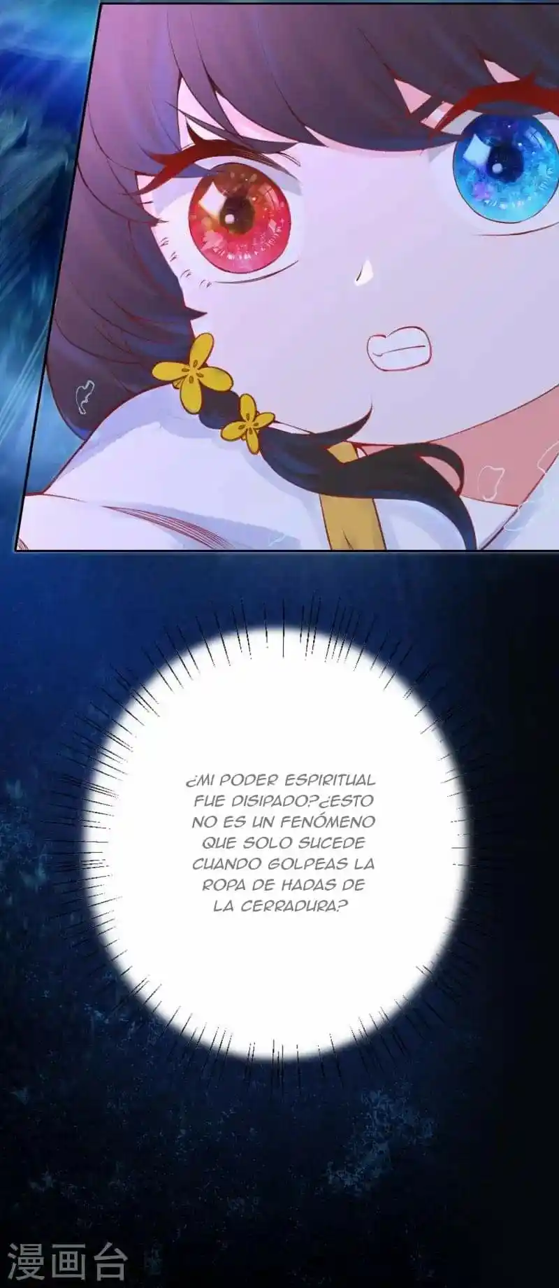 Manual De Romance Para Otro Mundo - Capítulo 12 - Página 19 - LectorTMOo