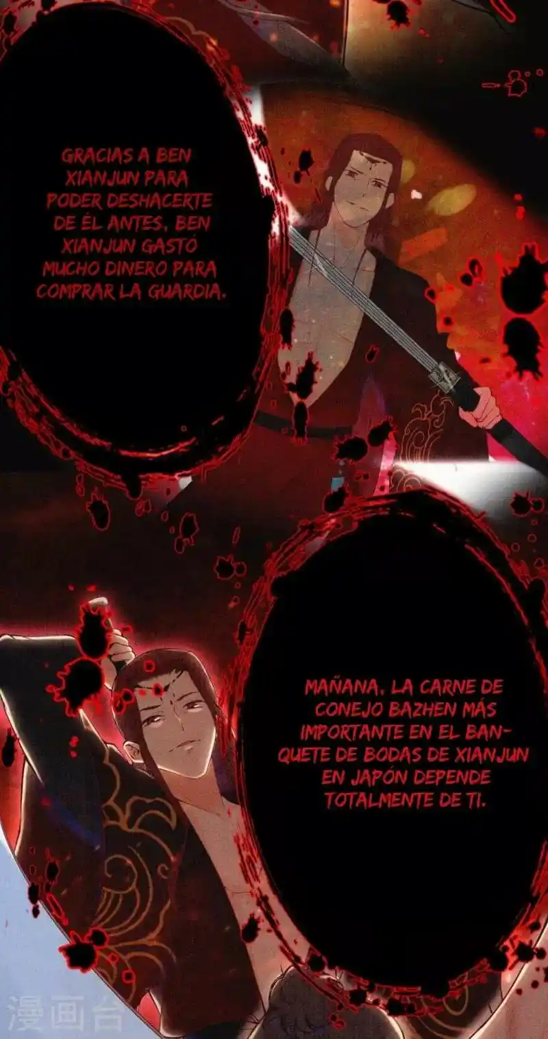 Manual De Romance Para Otro Mundo - Capítulo 14 - Página 13 - LectorTMOo