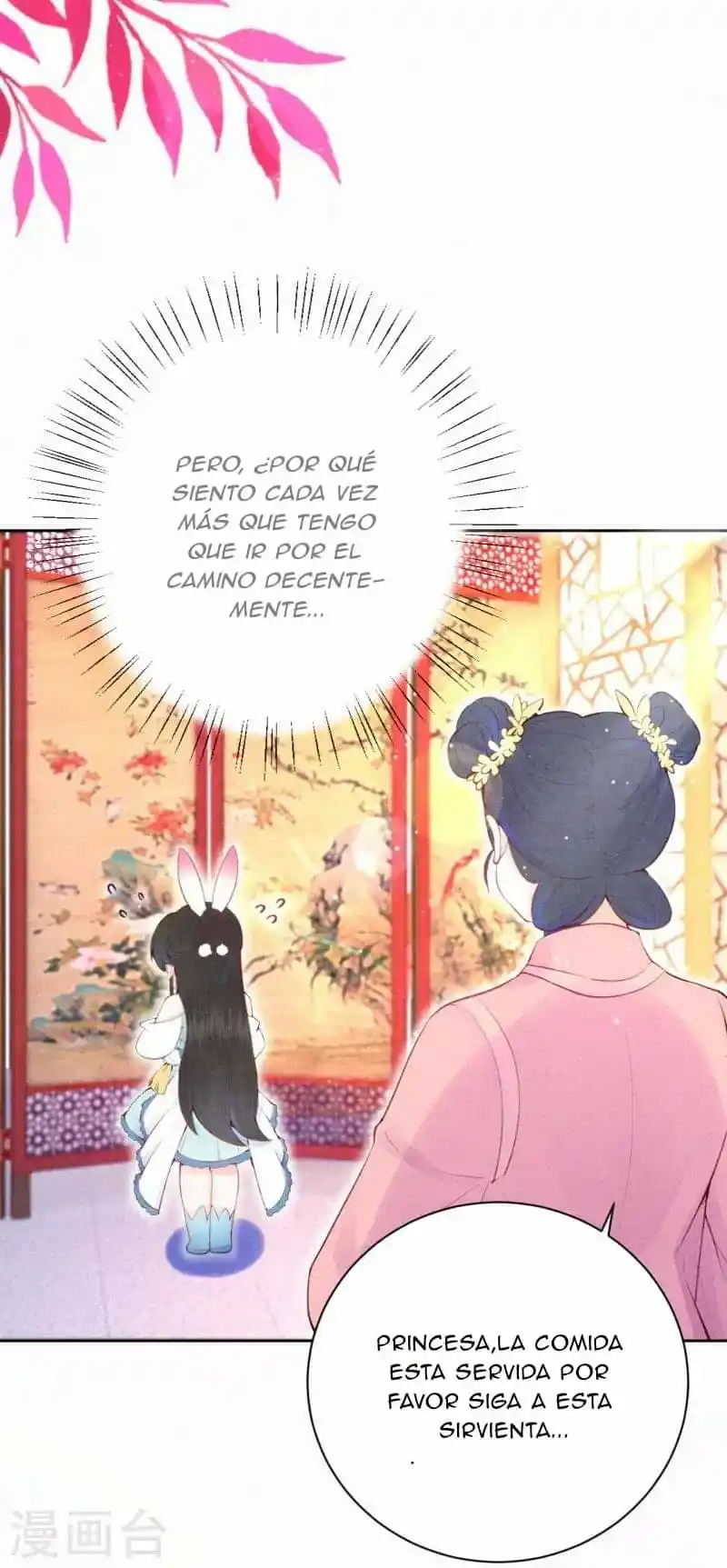 Manual De Romance Para Otro Mundo - Capítulo 15 - Página 12 - LectorTMOo